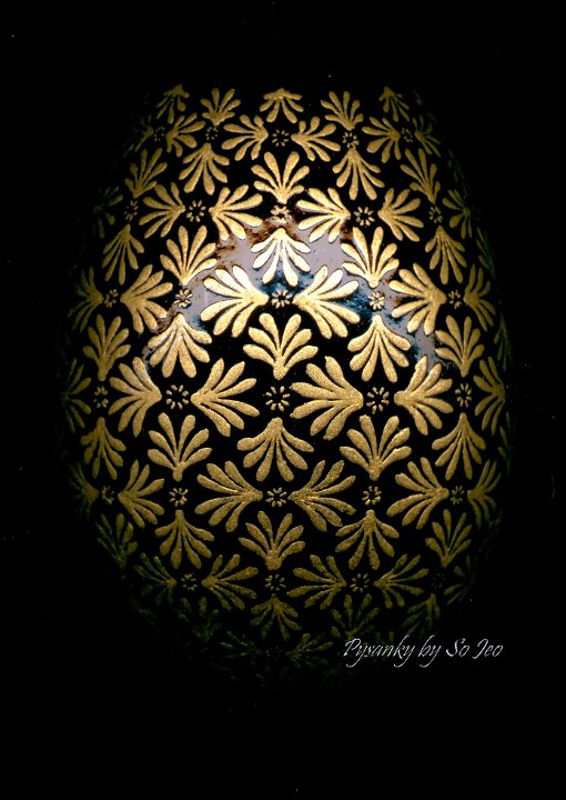 Golden Leaves Chiyogami Ukrainian Style Easter Egg Pysanky By So Jeo